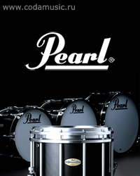 Маршевые ударные Pearl